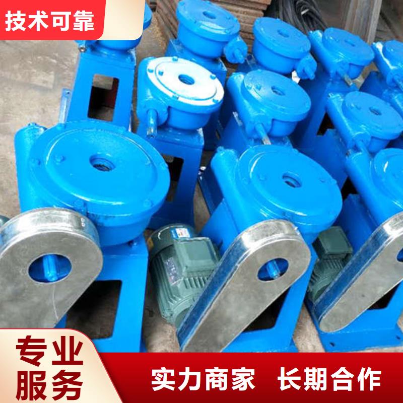 启闭机白沙县5吨手动启闭机打造智能化水利工程