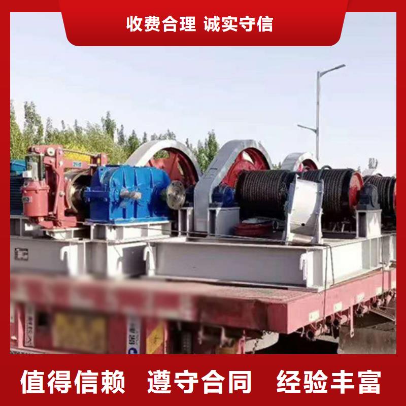 康妈县5吨手摇启闭机水利机械