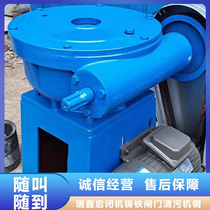 成安县10吨启闭机适用范围广