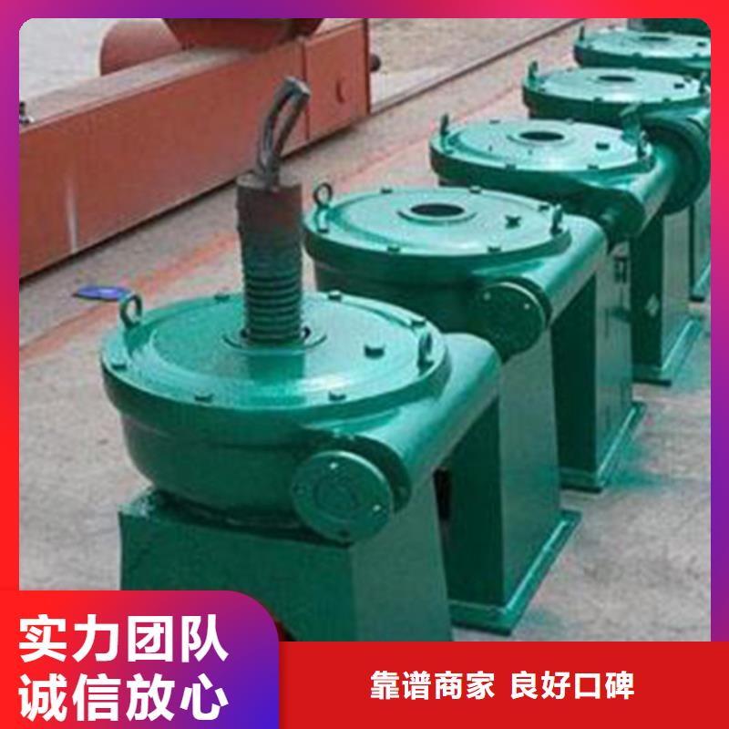 5吨手摇启闭机厂家，基地