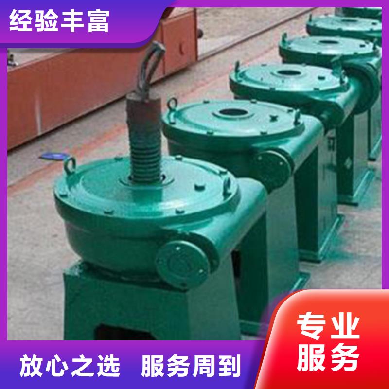 卷扬启闭机15T手摇启闭机24小时售后服务