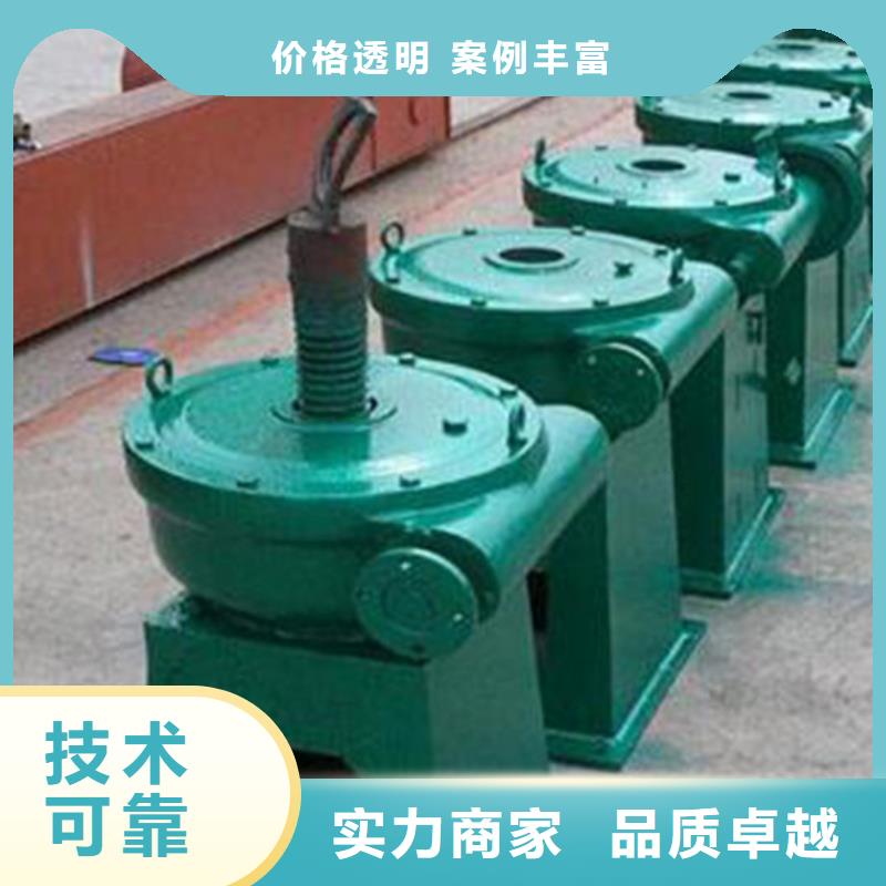 义马市手动启闭机适用范围广