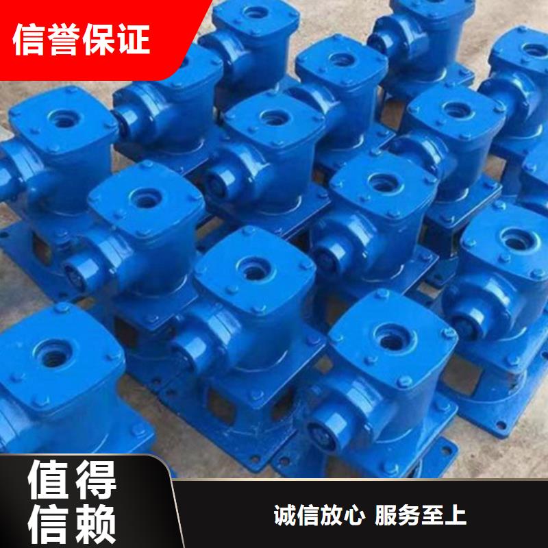 启闭机手摇螺杆式启闭机源头厂家