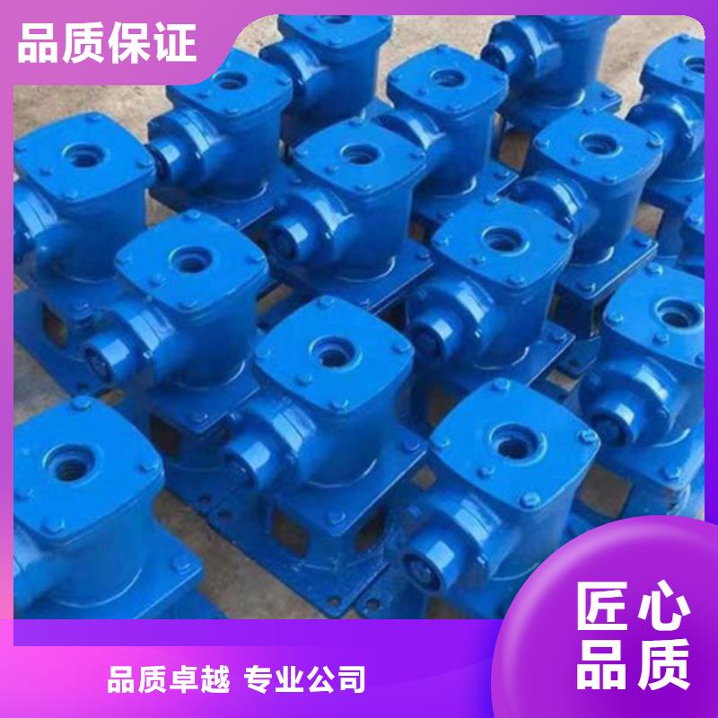 0.5T手轮启闭机-0.5T手轮启闭机专业厂家