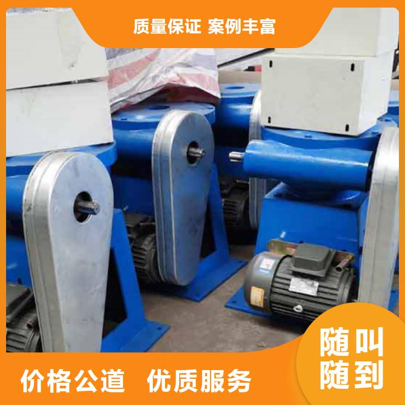 2*3T双吊点手摇启闭机