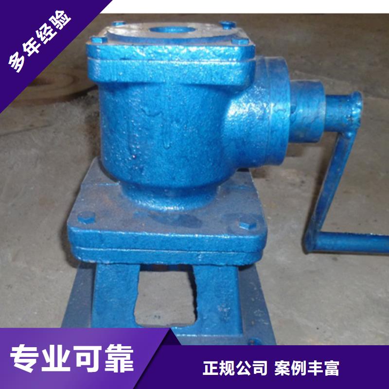 海伦县电装启闭机当地有成功案例