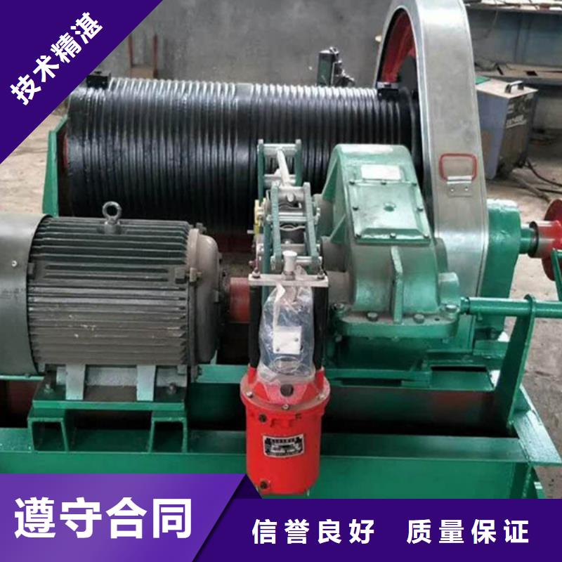 启闭机闸门直连启闭机满足不同水利工程需求
