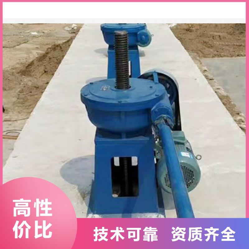500kn启闭机自有工厂