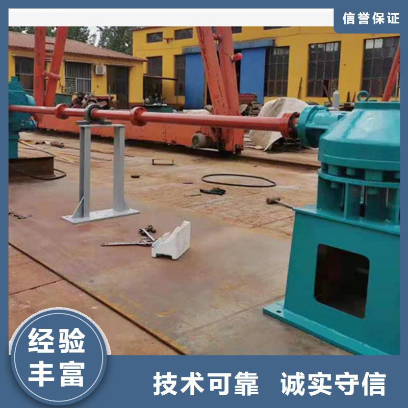 康妈县5吨手摇启闭机水利机械