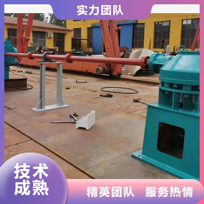 手轮式螺杆启闭机用途