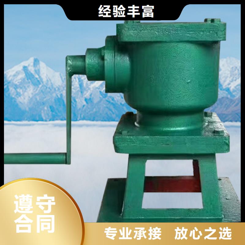 启闭机闸门启闭机标准经久耐用