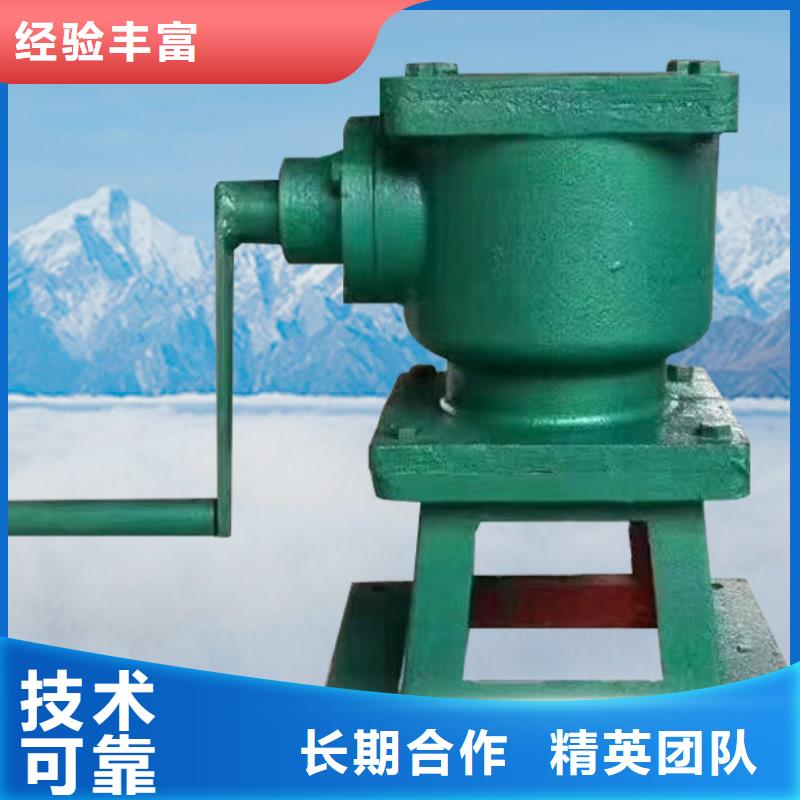 启闭机手轮式螺杆启闭机提供一站式解决方案