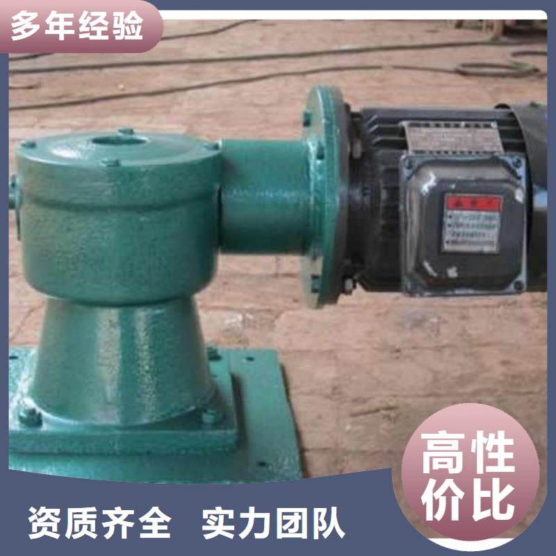 侧摇螺杆式启闭机[制造生产商]