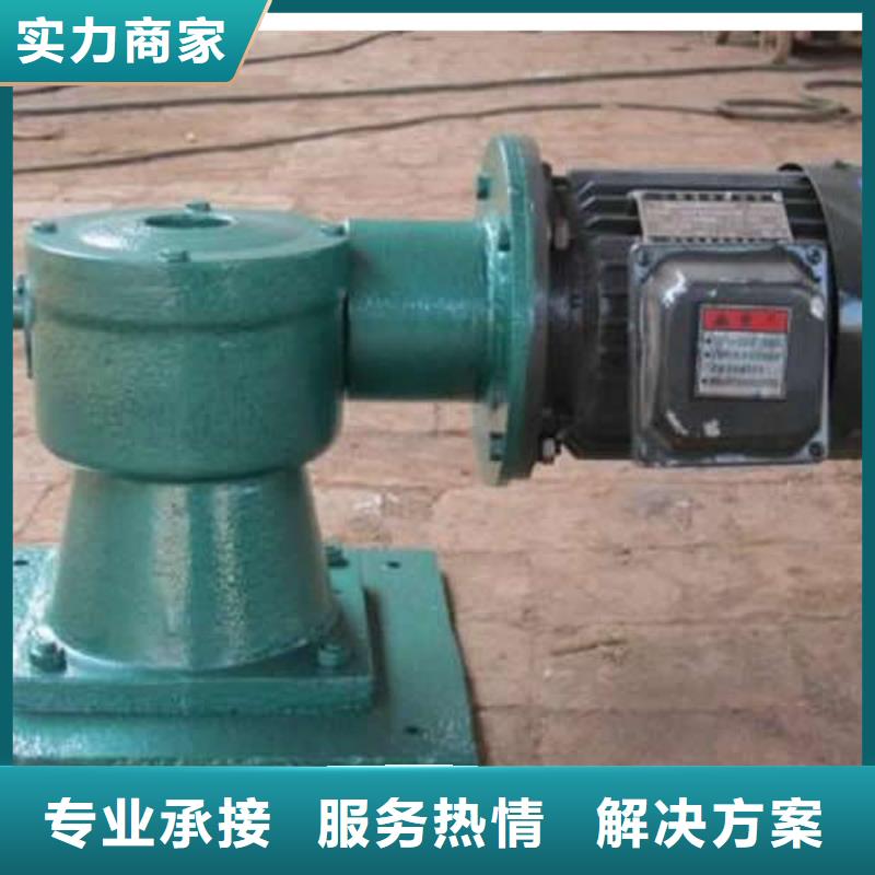 卷扬启闭机螺杆式手动启闭机直供价优