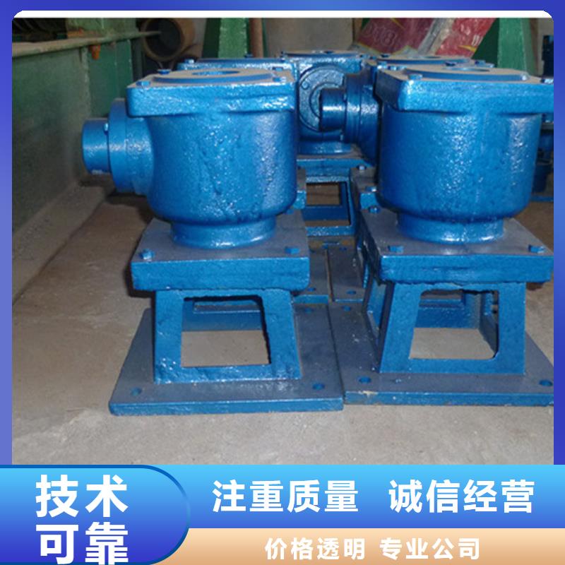卷扬启闭机螺杆式手动启闭机价格实惠