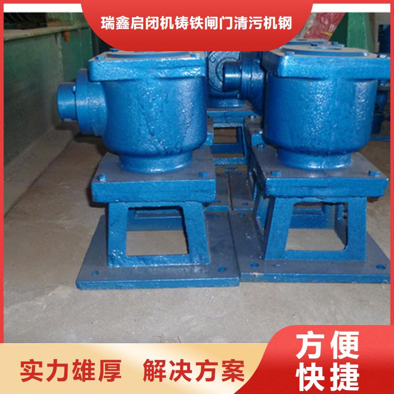 龙华区卷扬启闭机正规厂家
