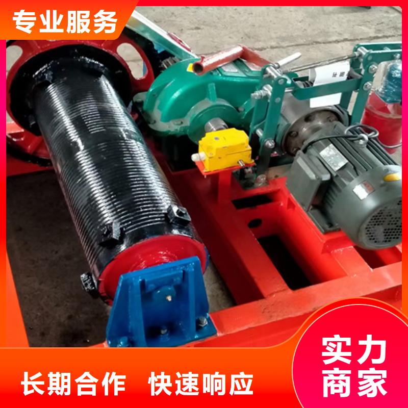 启闭机手电两用螺杆启闭机免费安装调试，终身维护！