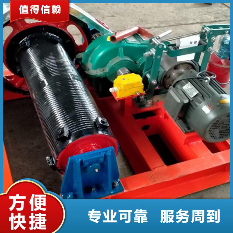 双台子区启闭机质量可靠