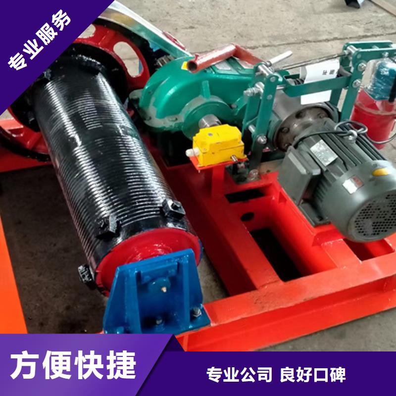 红桥区电动闸门启闭机质量可靠