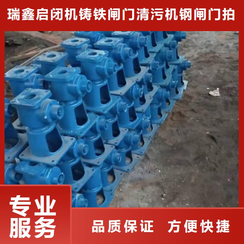 卷扬启闭机[厂家报价]