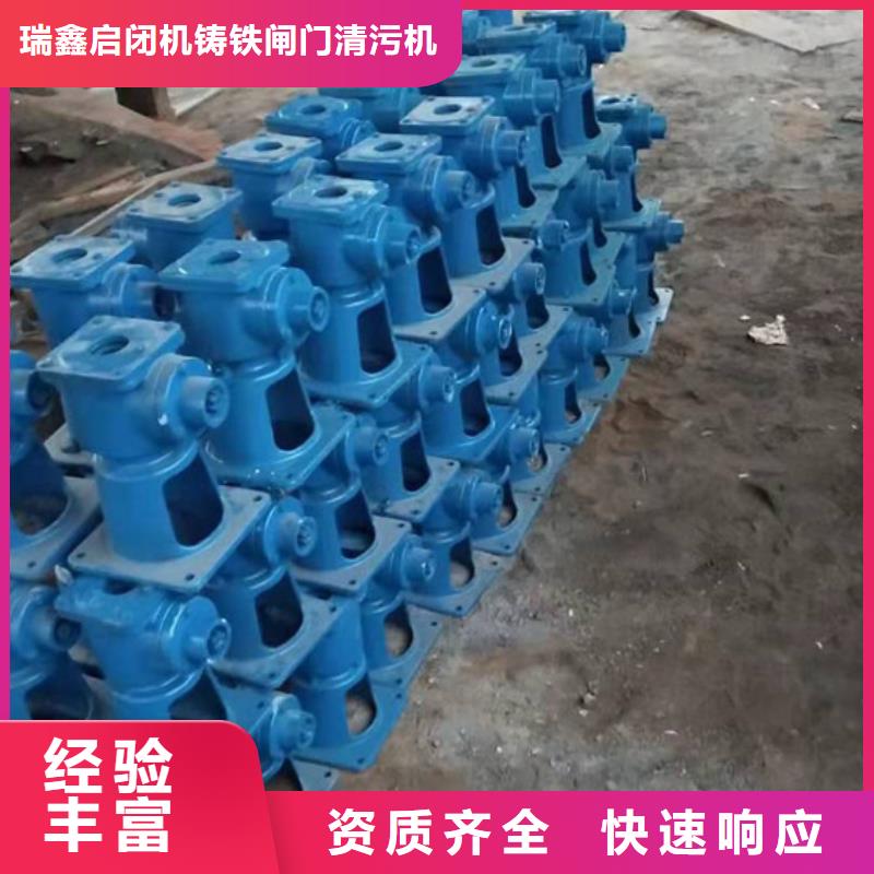 启闭机水利启闭机直供价优