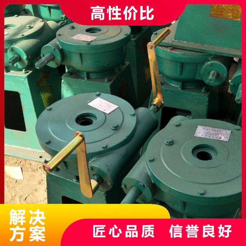 启闭机水利启闭机直供价优