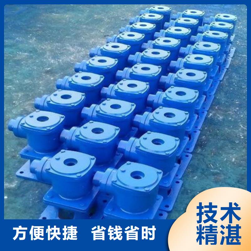 北关区手摇启闭机厂家直销
