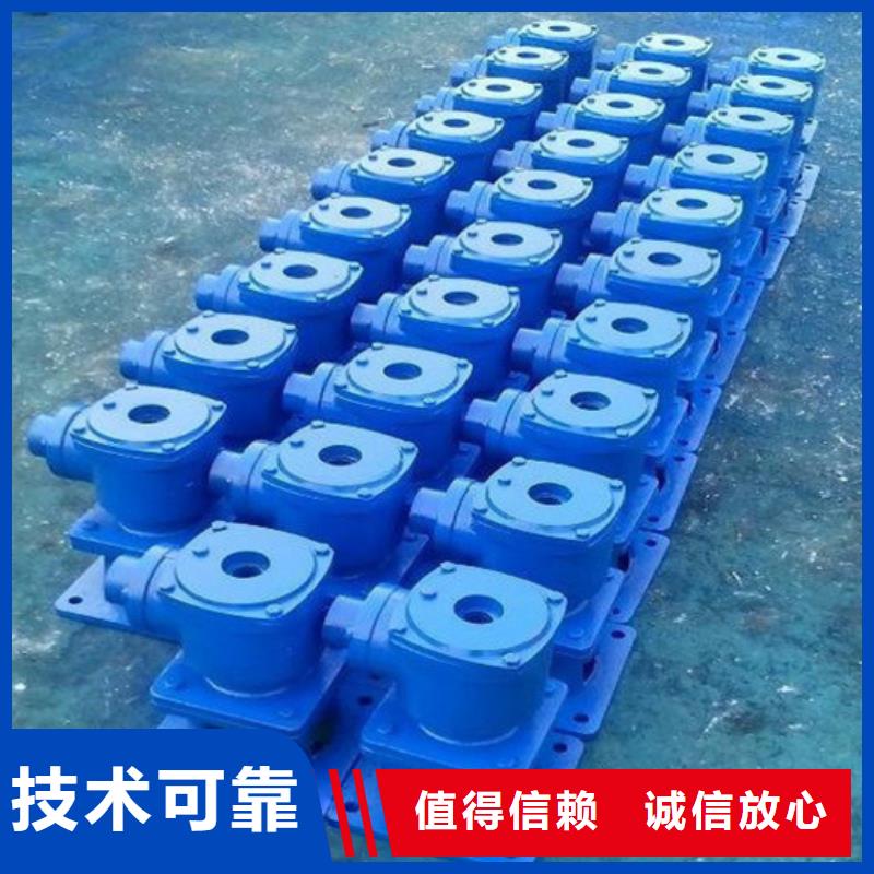 鱼台县20吨启闭机认准瑞鑫