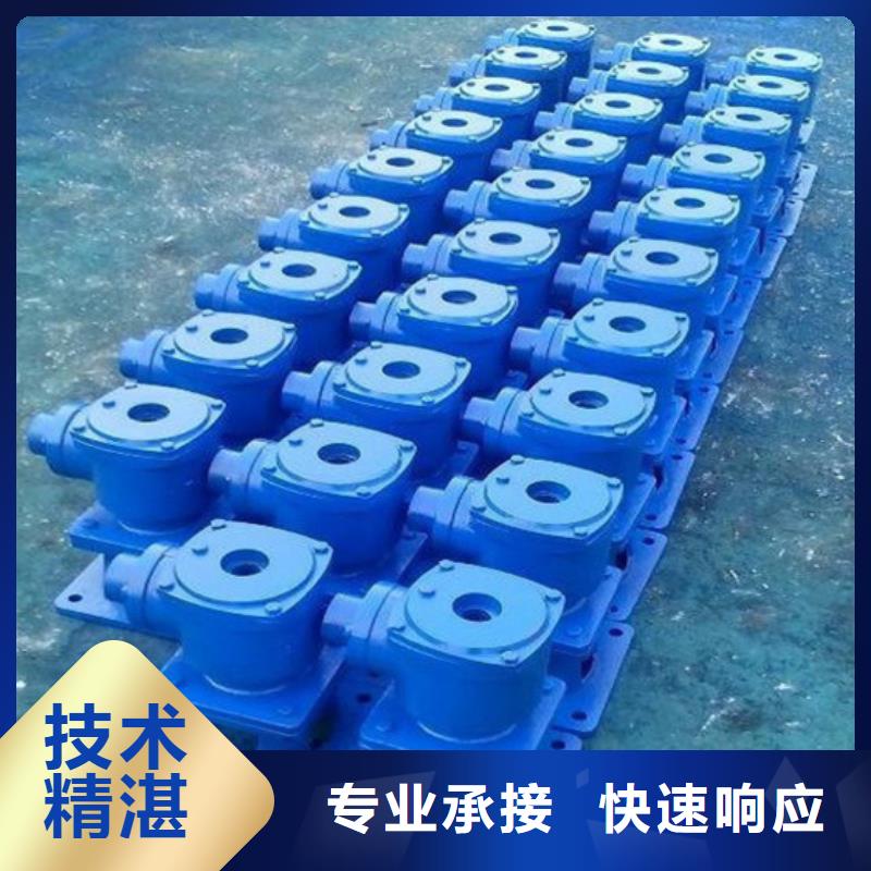 水库用手动启闭机支持定制