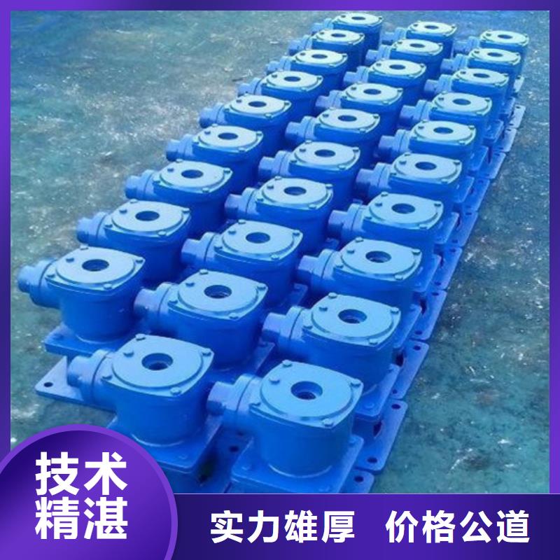 供应QL螺杆启闭机_优质厂家