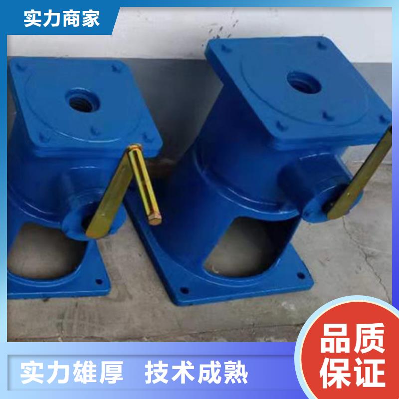 手动启闭机运行平稳
