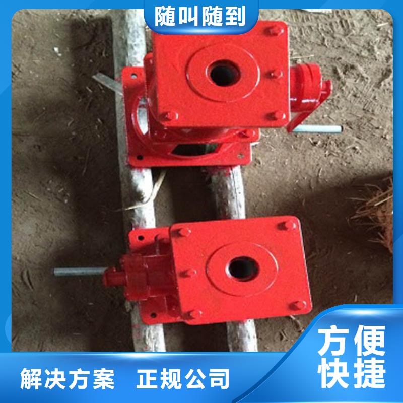启闭机闸门水利闸门启闭机让您无后顾之忧
