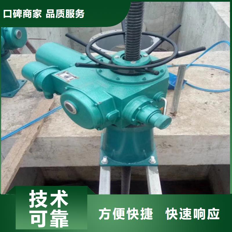 卷扬启闭机手电两用螺杆启闭机打造智能化水利工程