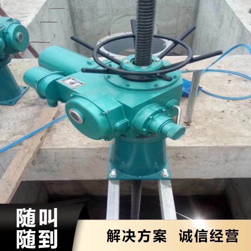 闸门启闭机多少钱