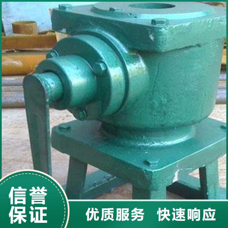 平推启闭机提闸效果好