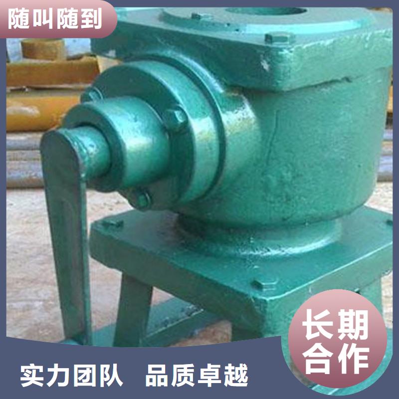 启闭机闸门手摇螺杆式启闭机本地厂家