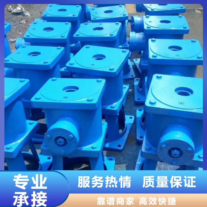 厂家批发5t手摇启闭机_5t手摇启闭机