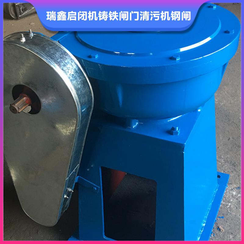 南川区电动装置启闭机质量可靠