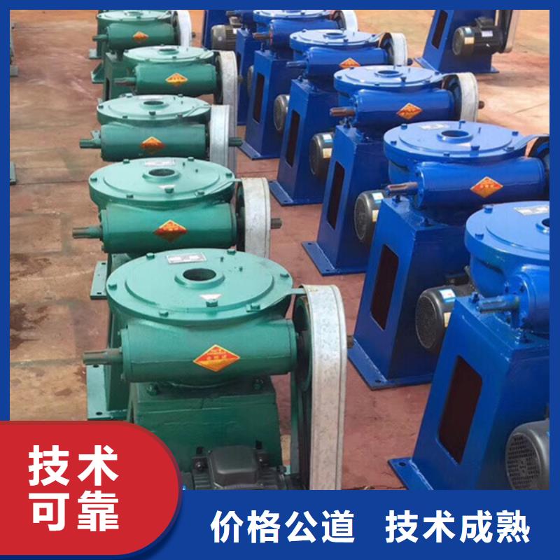 隆子县闸门启闭机生产厂家