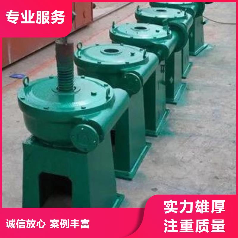 泰和县3吨启闭机水利机械