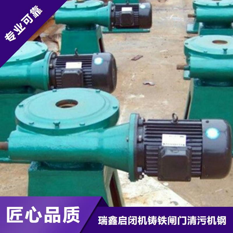 启闭机5吨手动启闭机免费安装调试，终身维护！