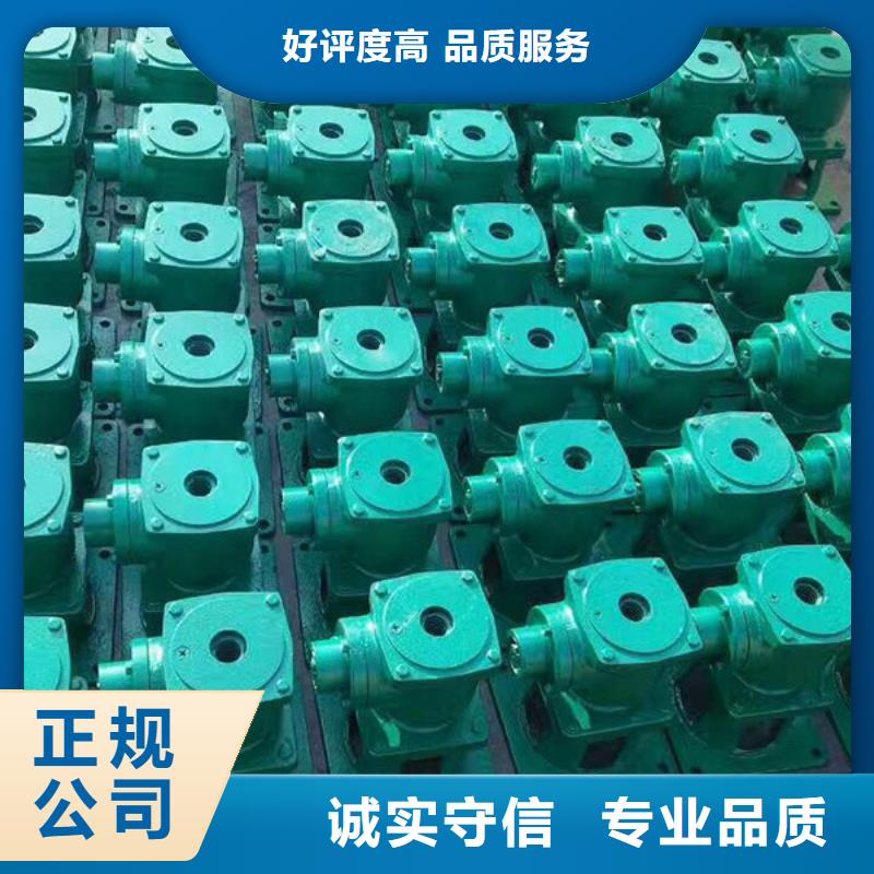 性价比高的5吨手摇启闭机