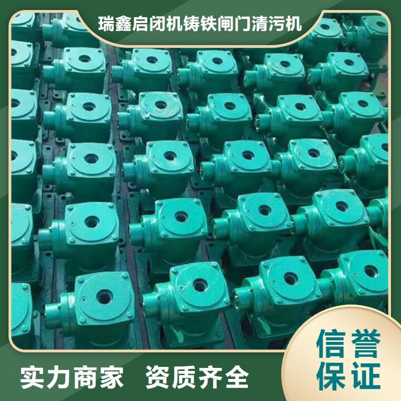 发货速度快的暗杆螺杆启闭机生产厂家