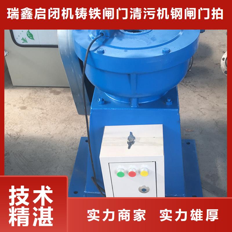水利启闭机产品质量优良
