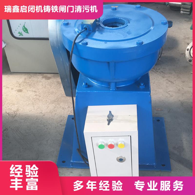启闭机闸门手摇螺杆式启闭机源头厂家