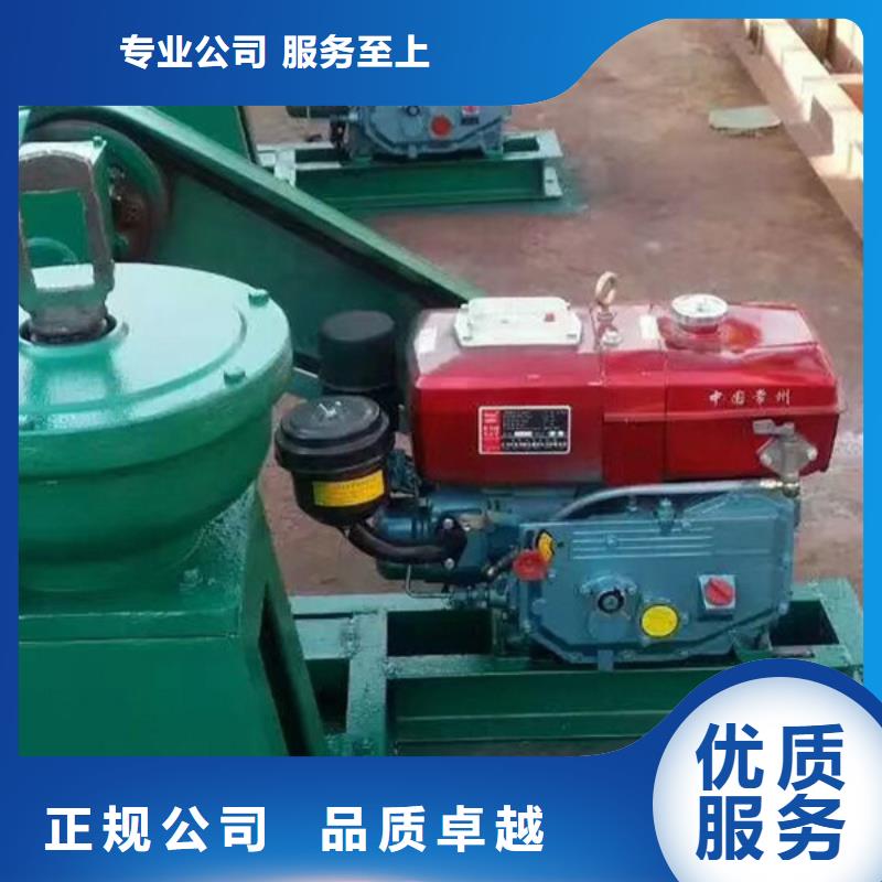 平推启闭机支持订做