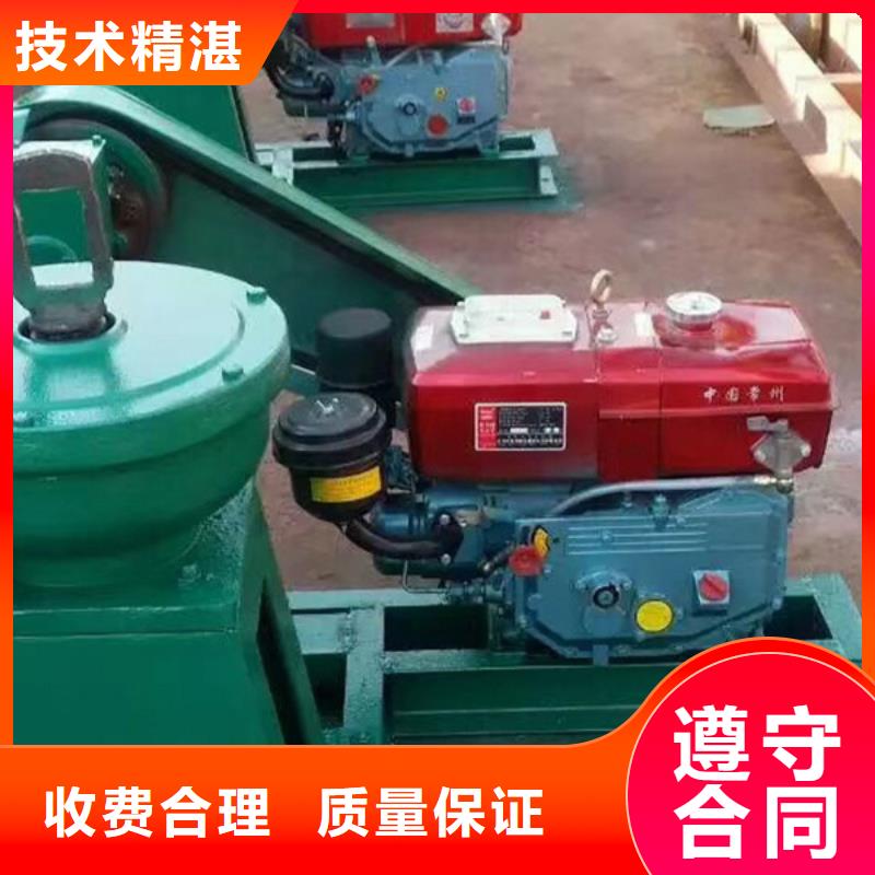 批发手轮启闭机的销售厂家