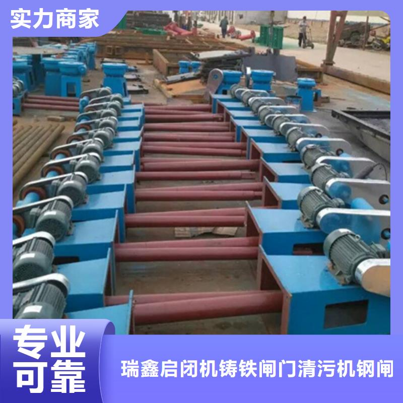 性价比高的2T手推式启闭机厂家
