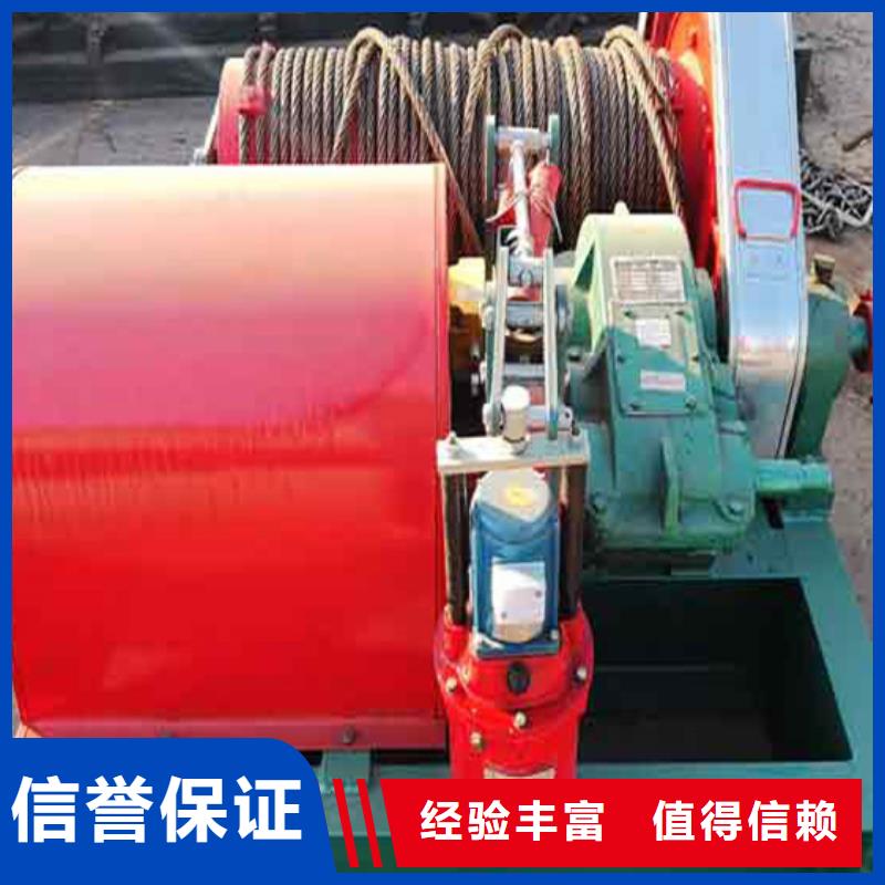 东城区3吨启闭机运行平稳