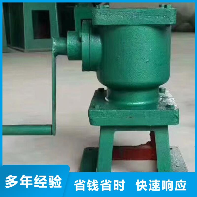 10吨手电两用启闭机订制